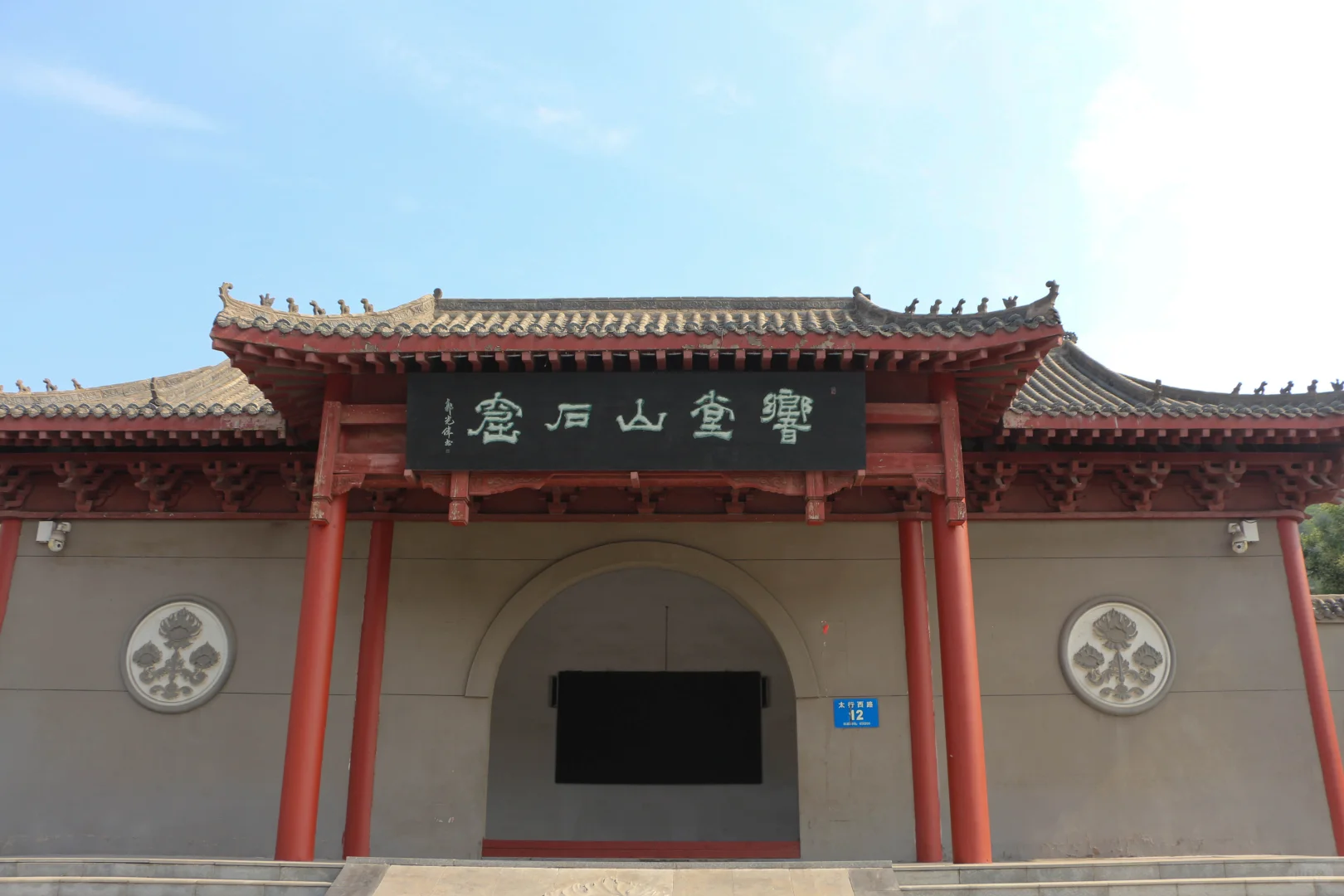 千年窑火+石窟艺术,看老工业区如何“破圈”