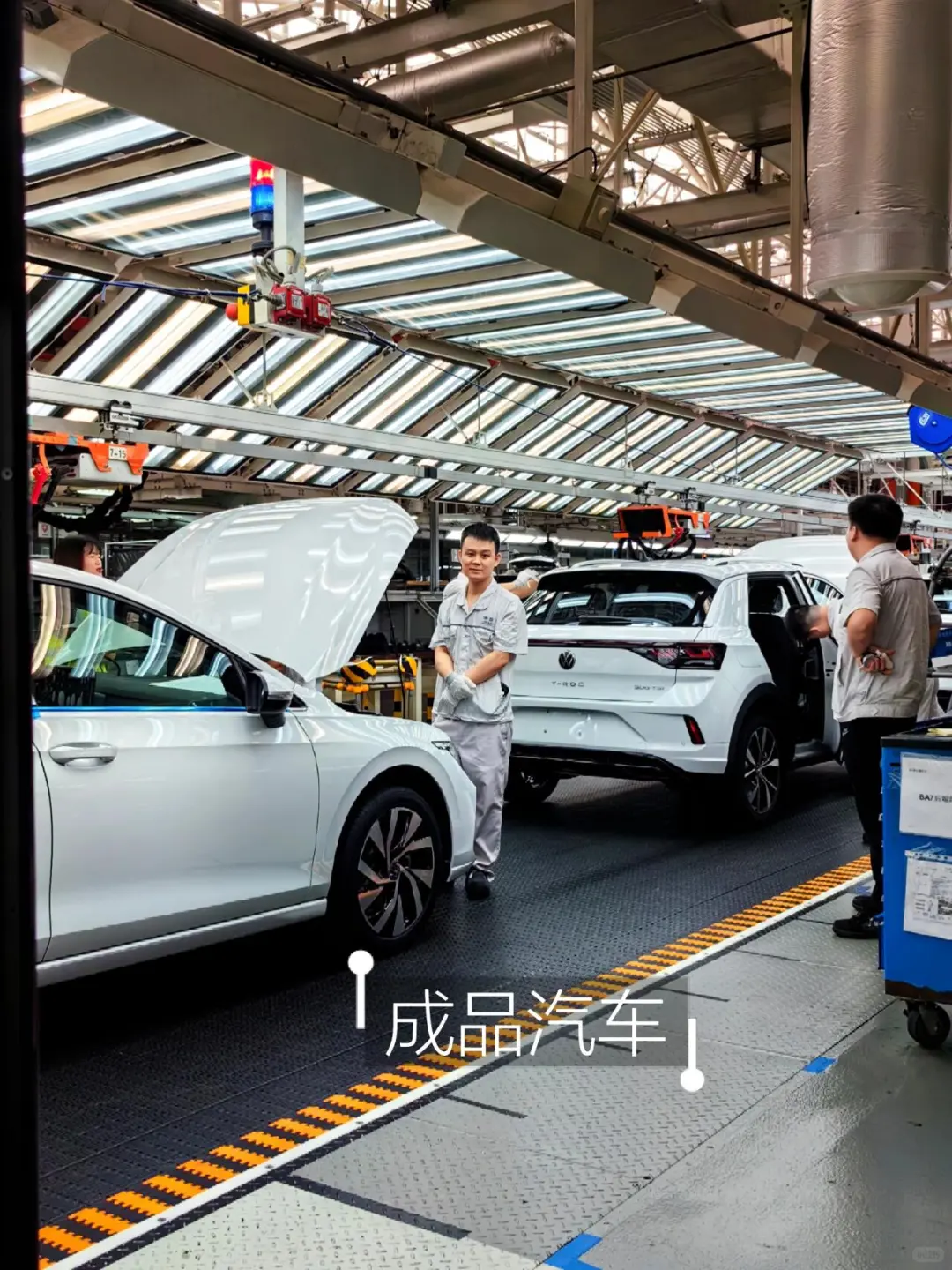 亲子遛娃 | 汽车工业的魅力!!!