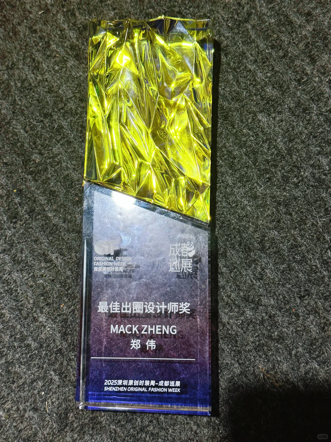 MACKZHENG