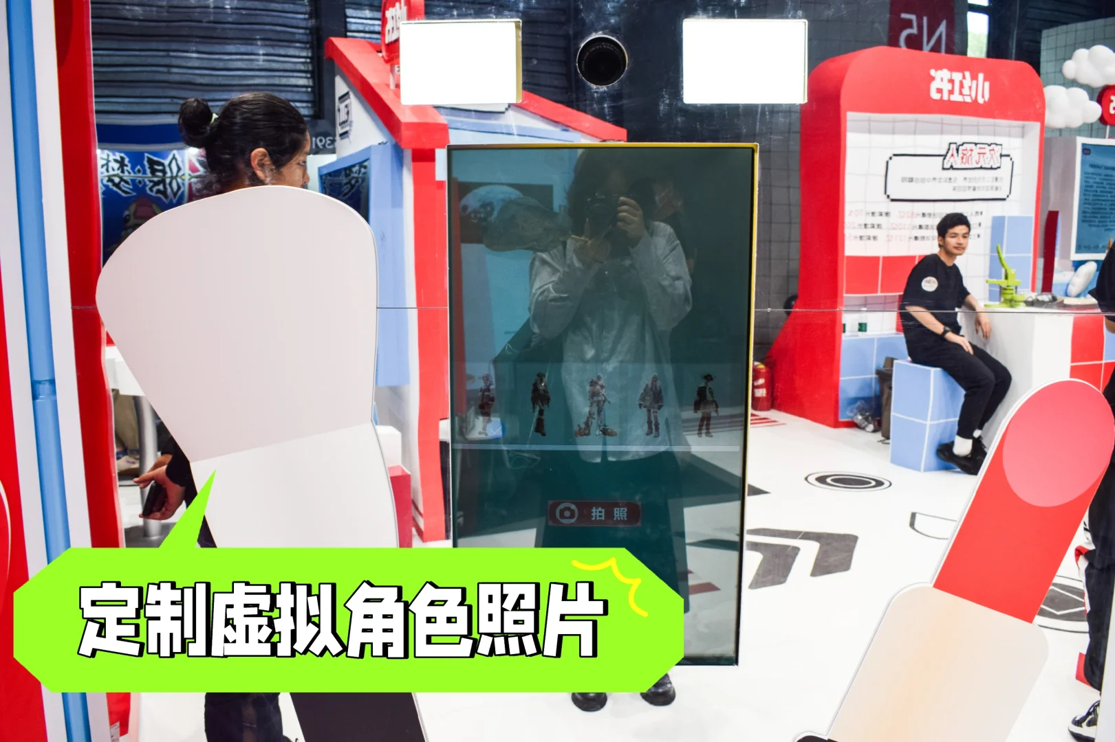 ChinaJoy的小红书展位?真的很小红书欸