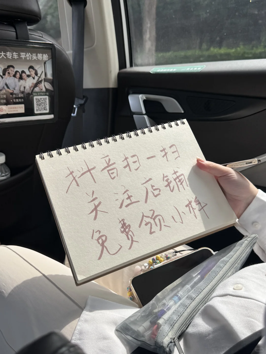 ?展会翻译小白初体验 干货+奇遇记✨