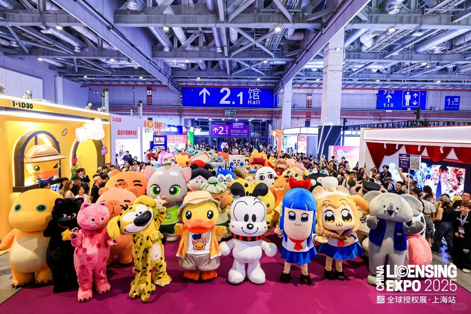 IP/版权/动漫行业一定不能错过的展会