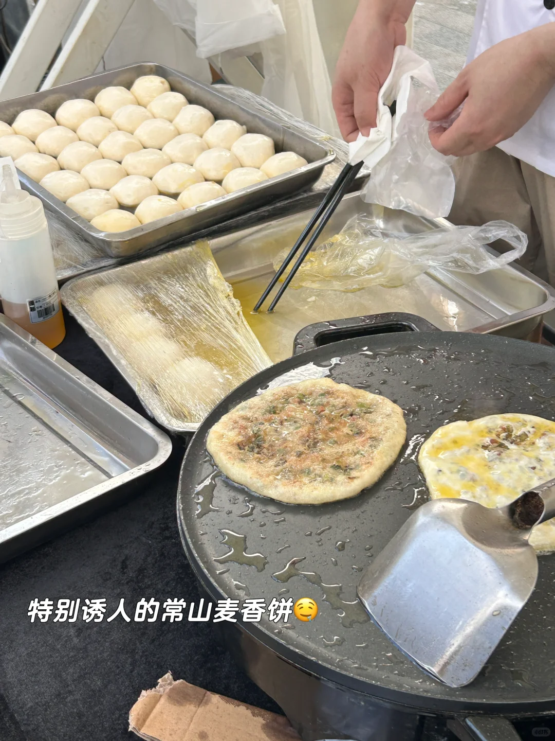 ?宁大plog|受邀参加常山农文旅推介会~