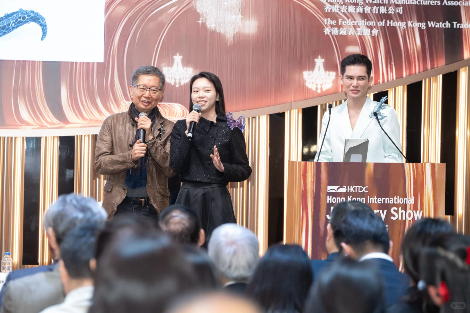 紫晨|受邀在香港国际珠宝展发表演讲。
