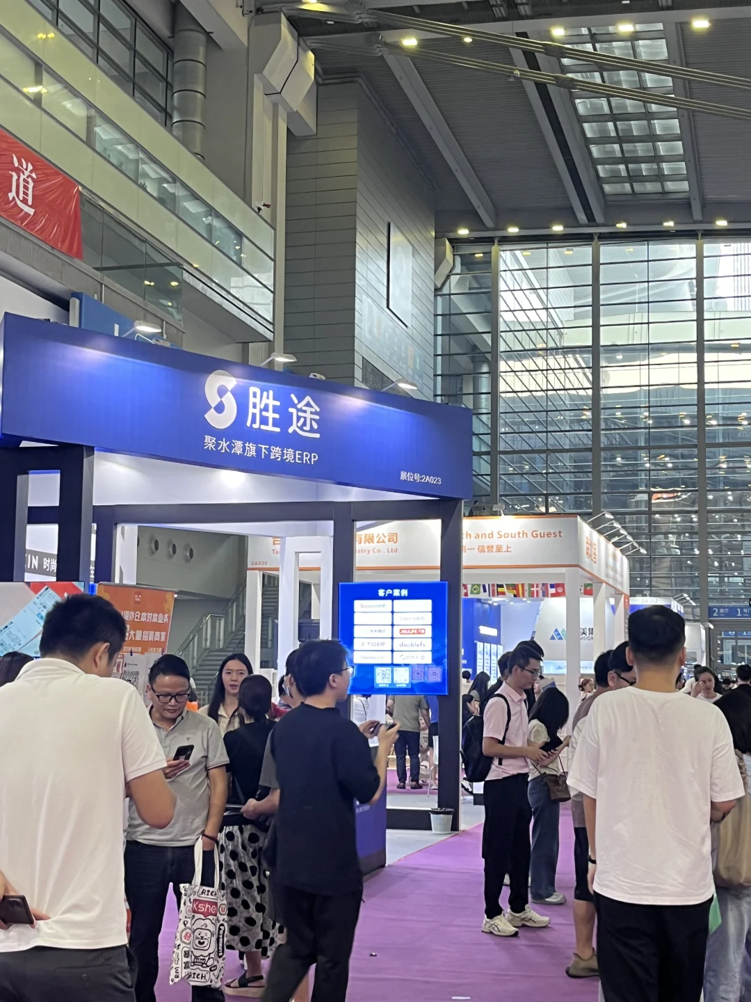 2024 ICBE 逛展日记?