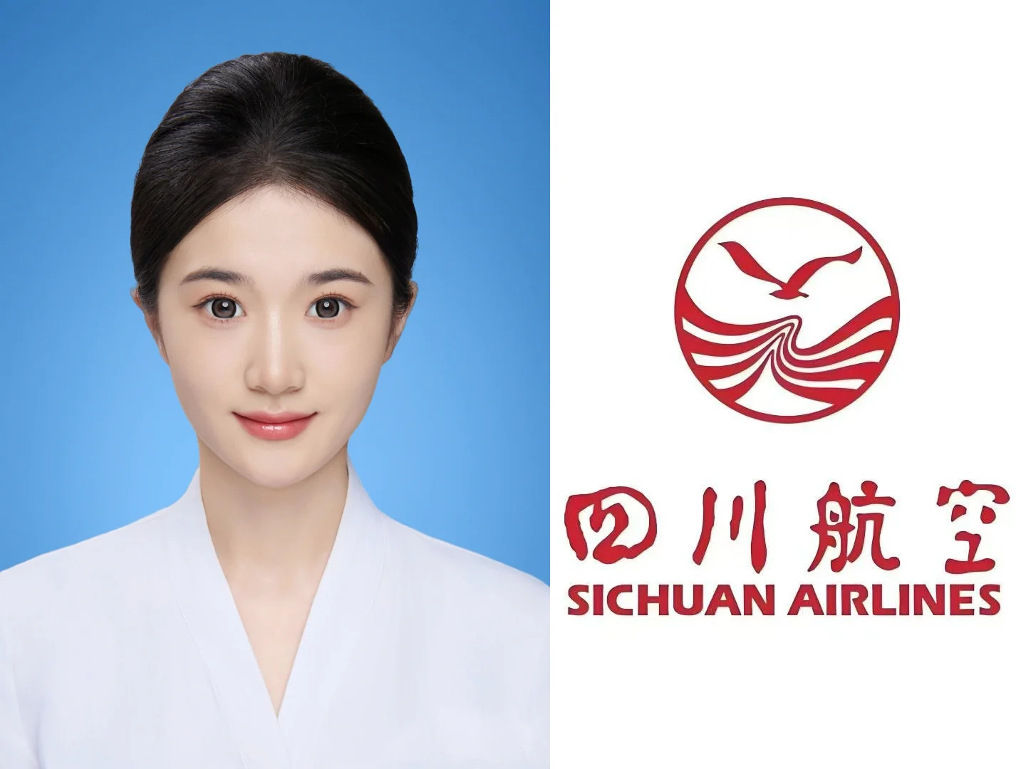 川航摘牌啦✈️～