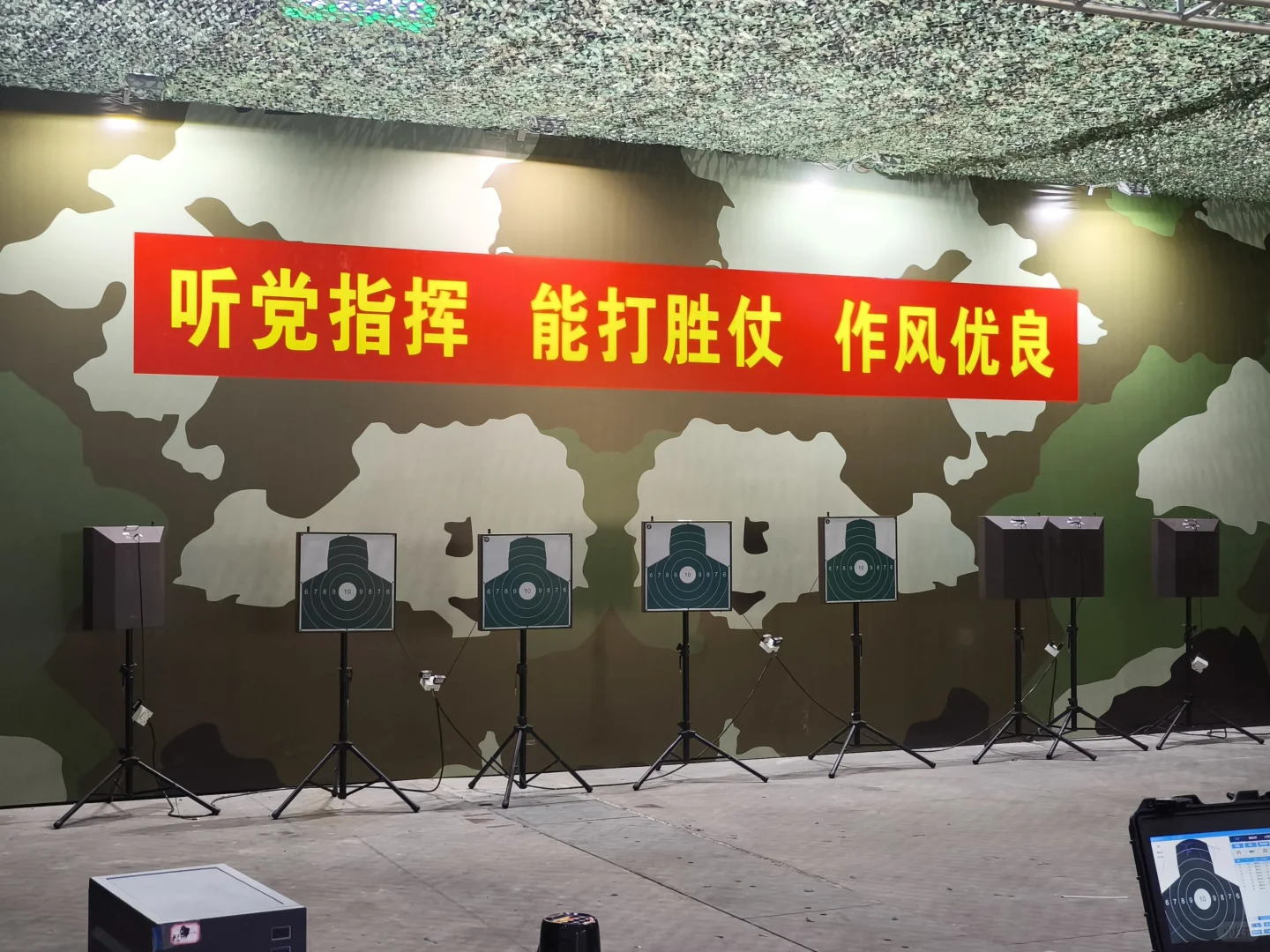 阔别13年的军装