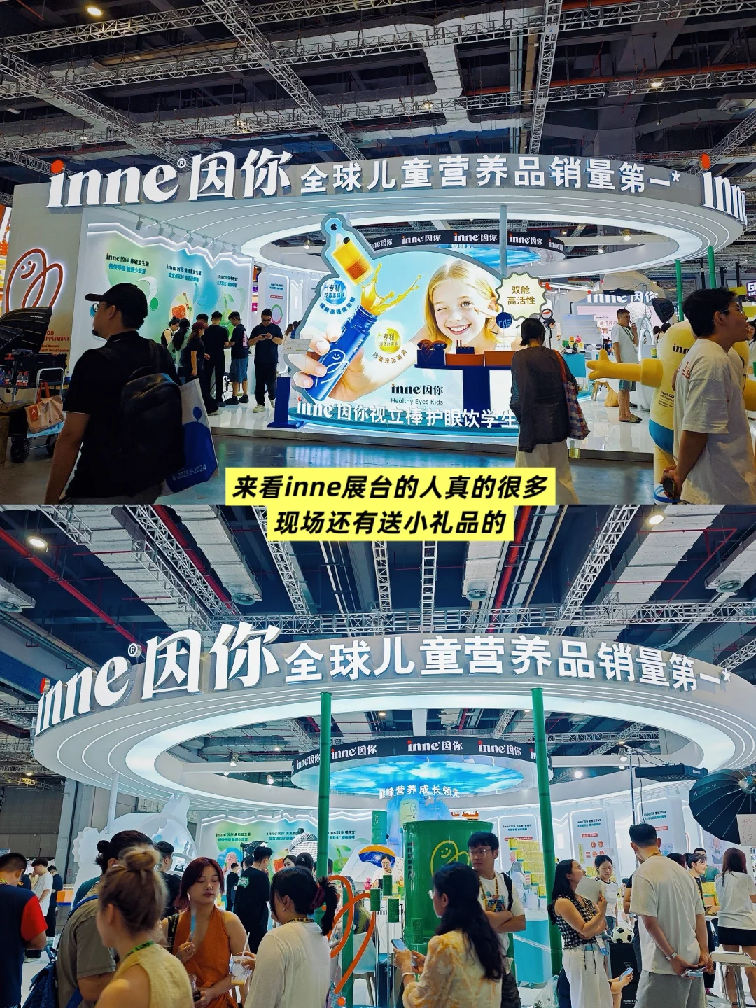 我宣布!这是今年来我最喜欢的母婴展!