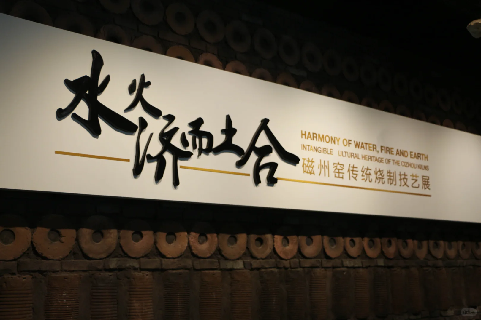千年窑火+石窟艺术,看老工业区如何“破圈”