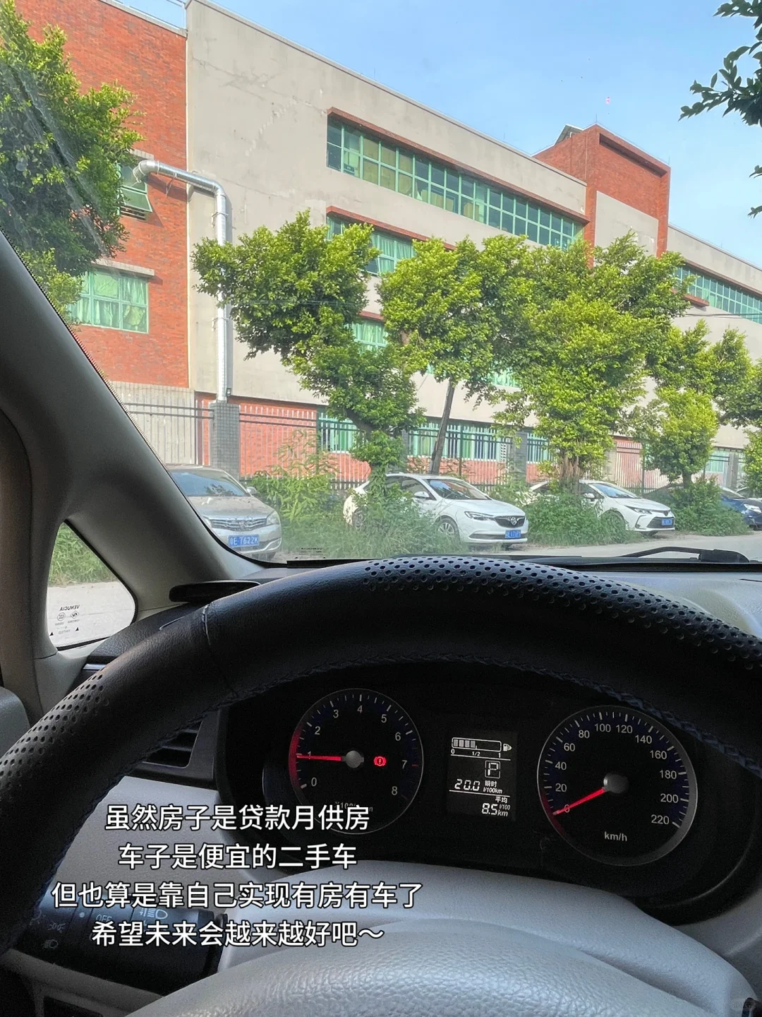 TO B 销售 有效陌拜客户技巧