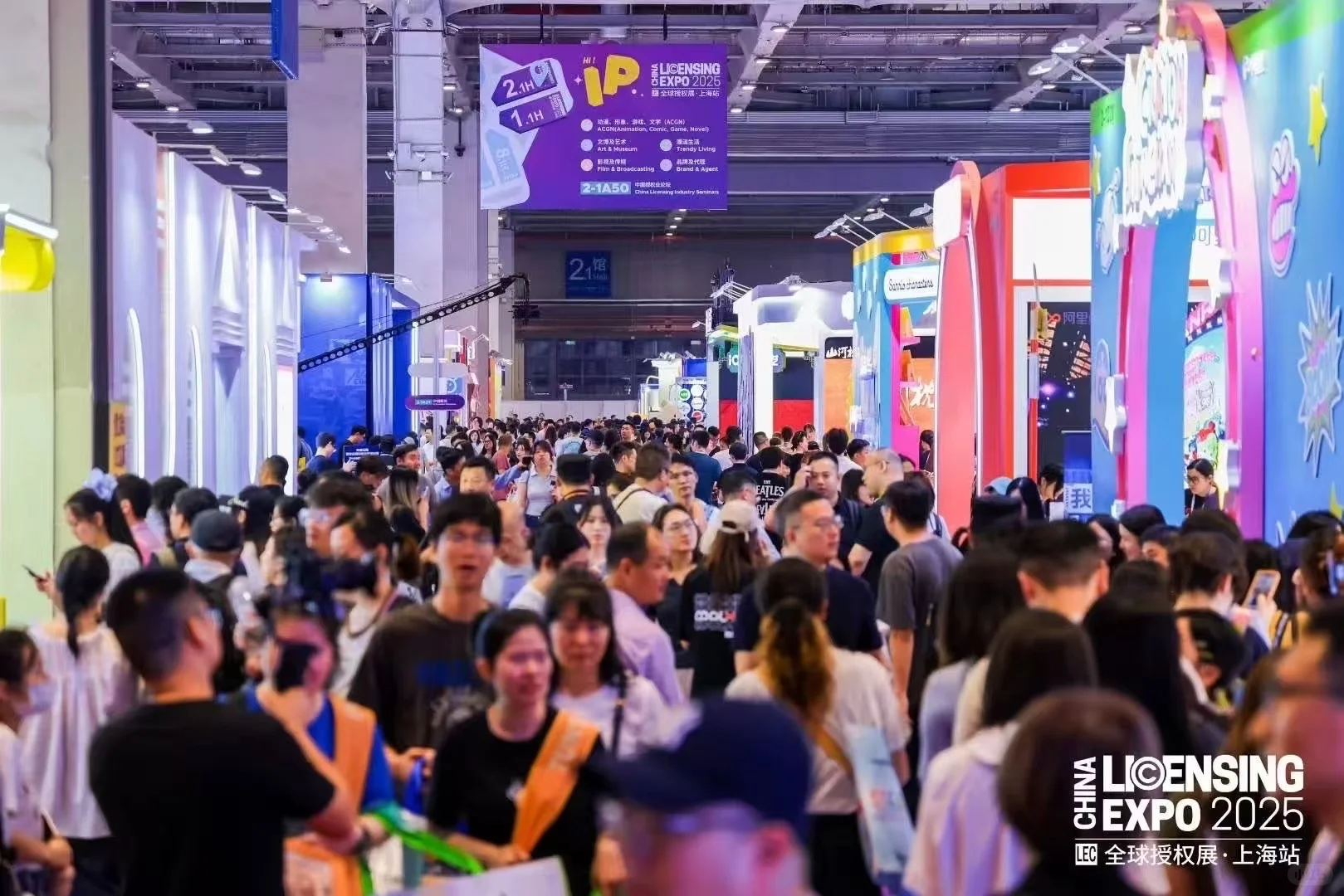 IP/版权/动漫行业一定不能错过的展会