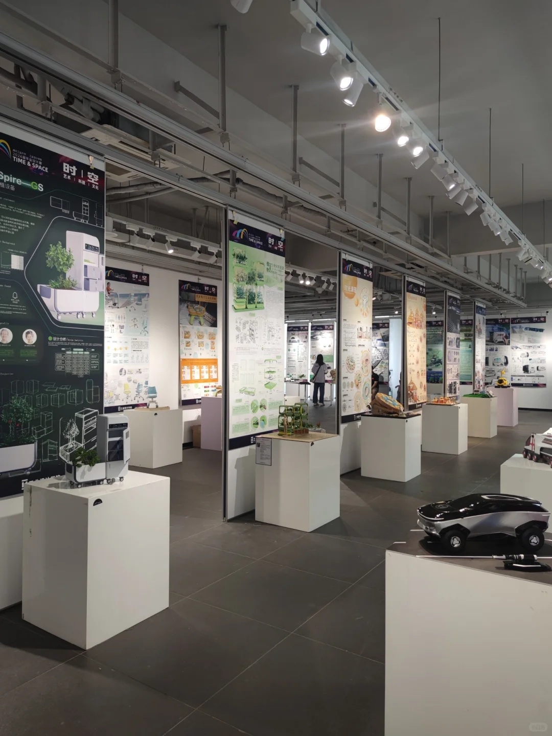湖工大工业设计毕业展开展啦