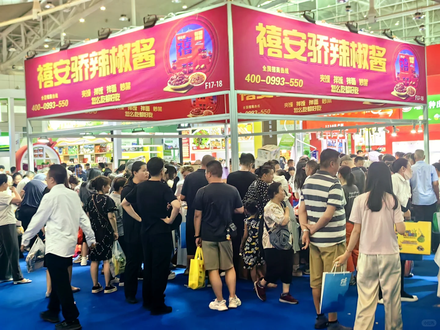 商博会，卖力抛，疯狂购
