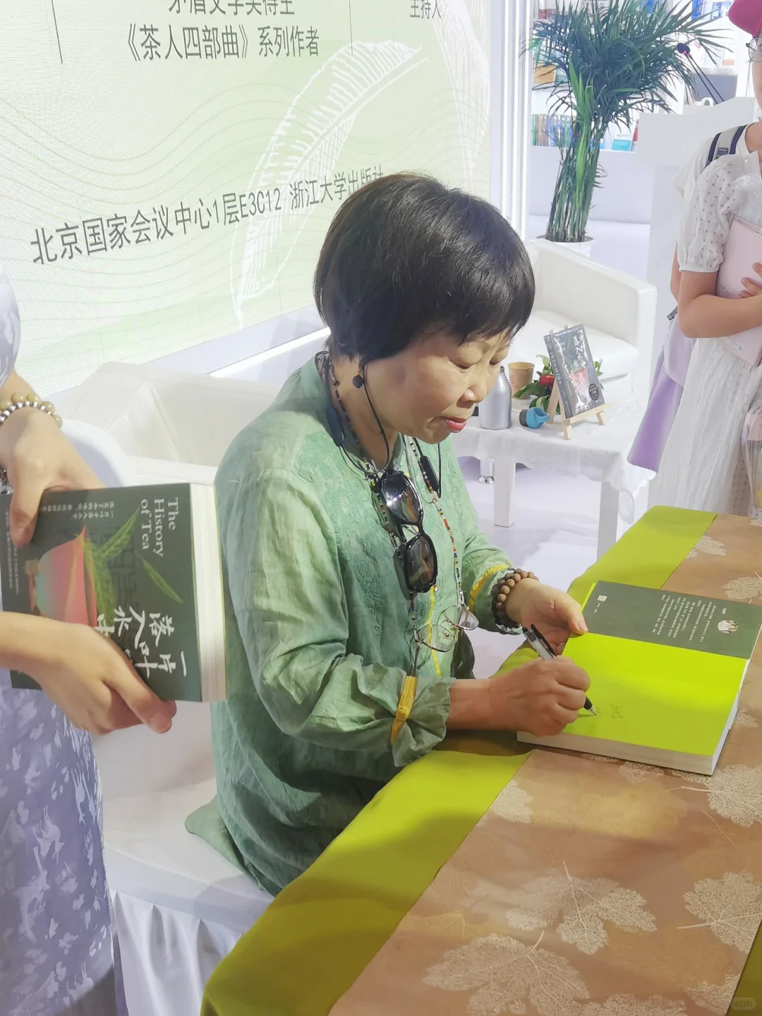 用大白话说说 北京国际图书博览会怎么逛～