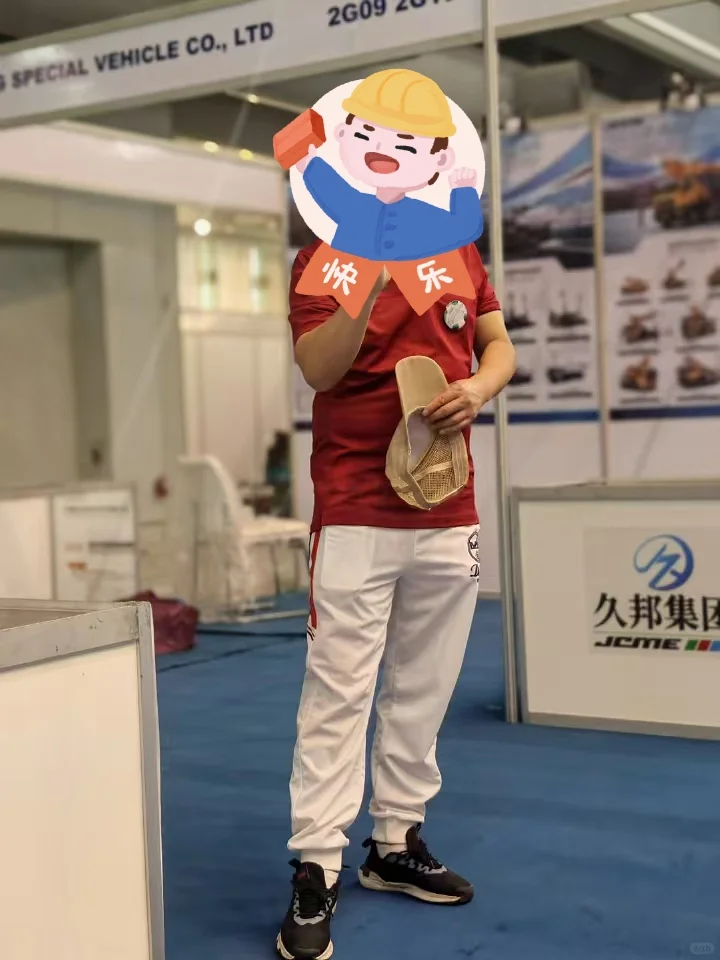 机械行业落地国外展展板设计
