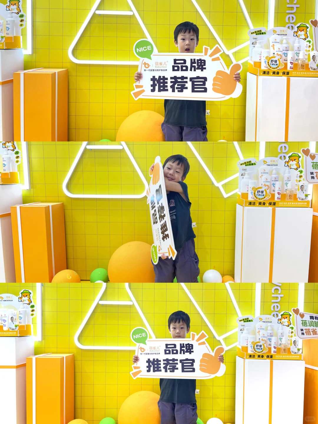 CBME上海收官|但蓓雀儿的故事还在继续...
