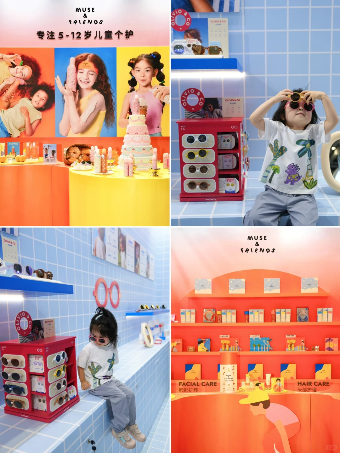 2025年CBME 上海母婴展｜每年都要去的店