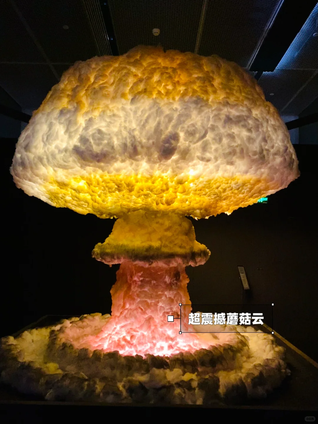 7月震撼新展‼️上海还是太超前了,附攻略