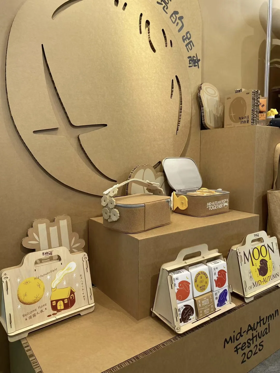 打卡华东礼品行业盛会|2025上海礼品展回顾