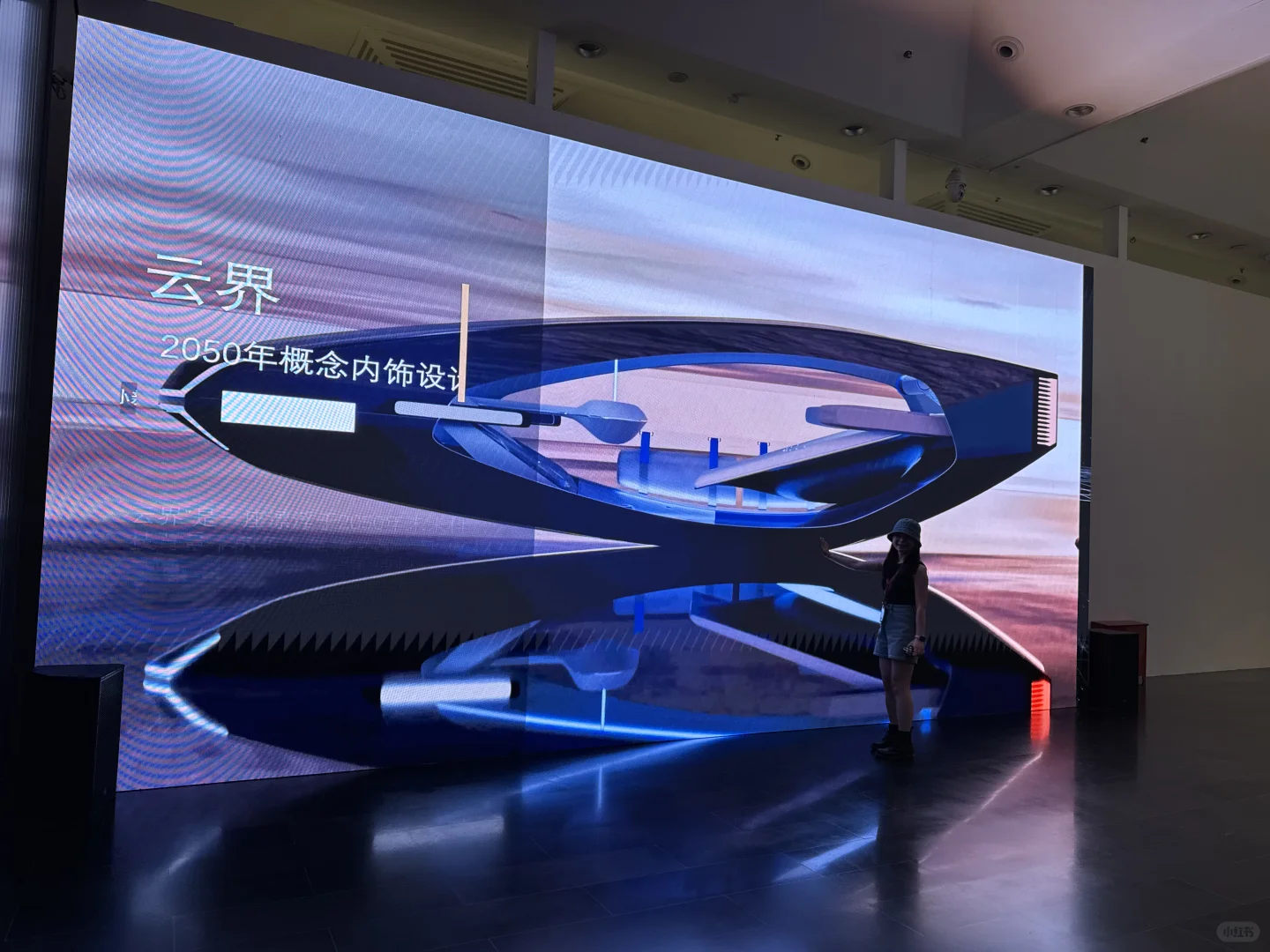 清华美院｜本科生毕业展工业设计系