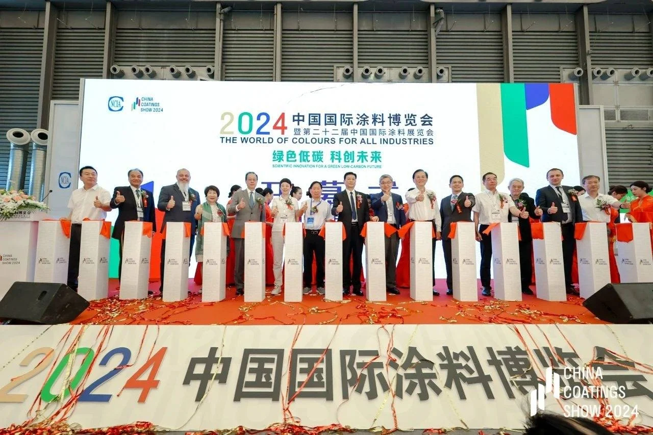 新官宣 2025上海国际涂料展