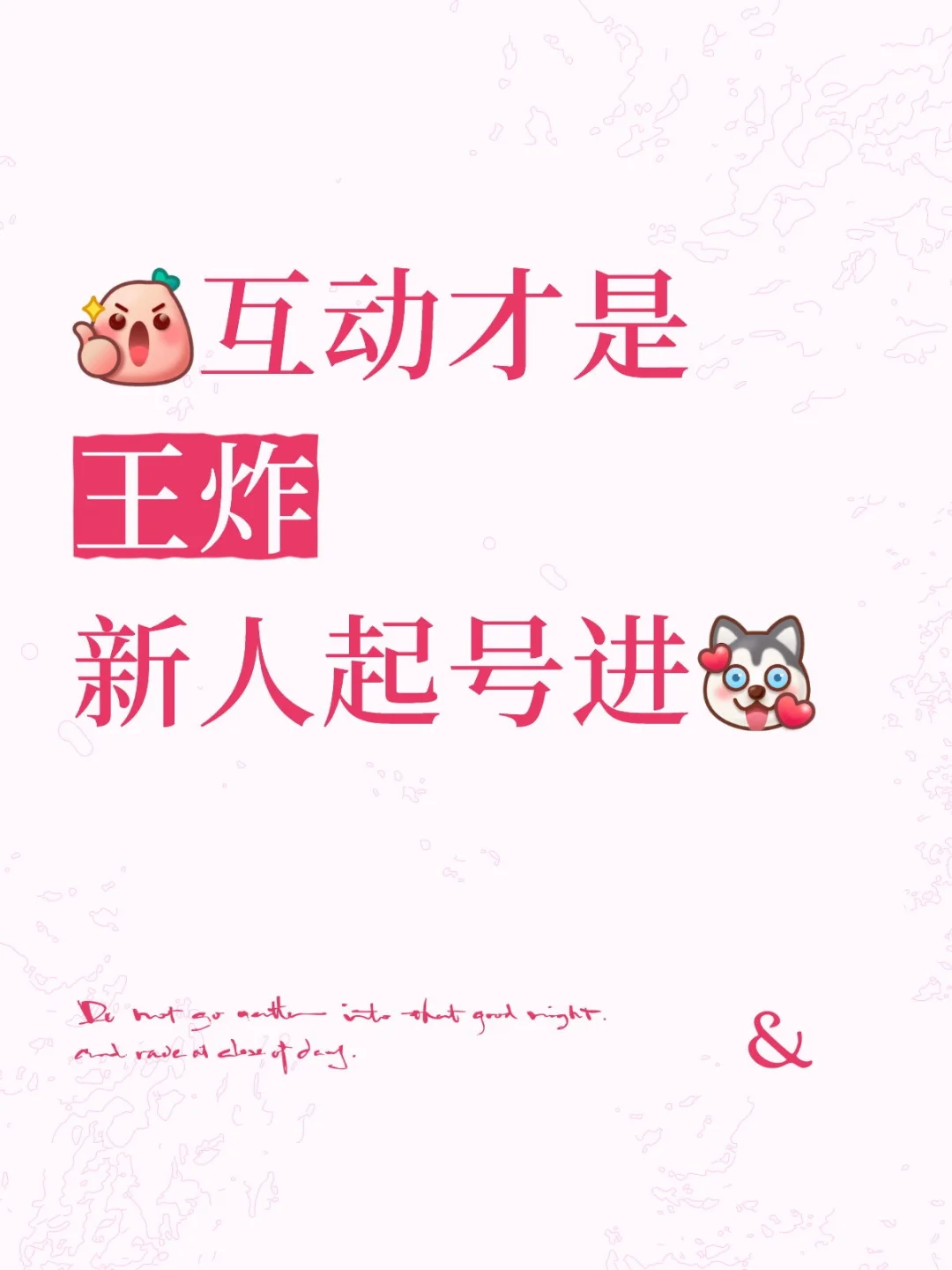 十分钟就爆‼️‼️⁉️