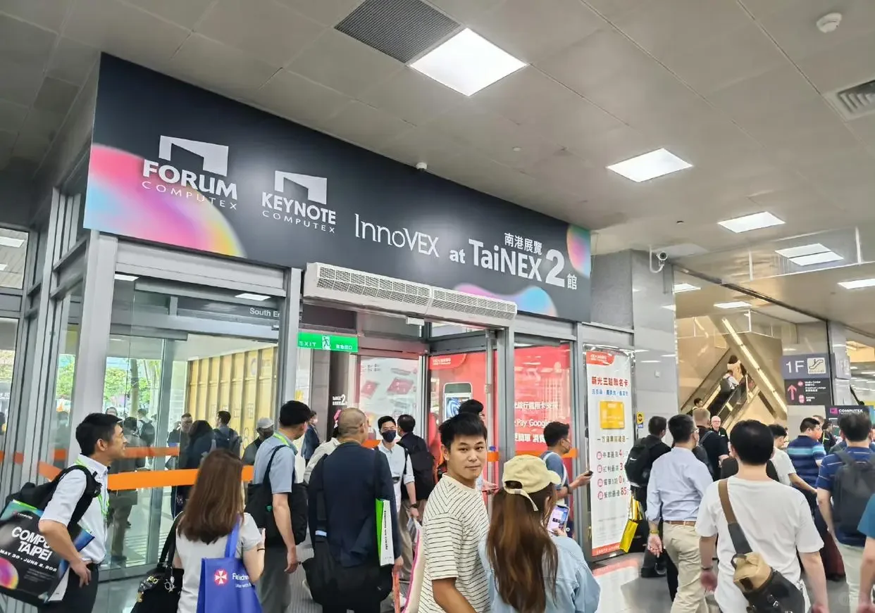 2026年台北电脑展开启火热预定啦