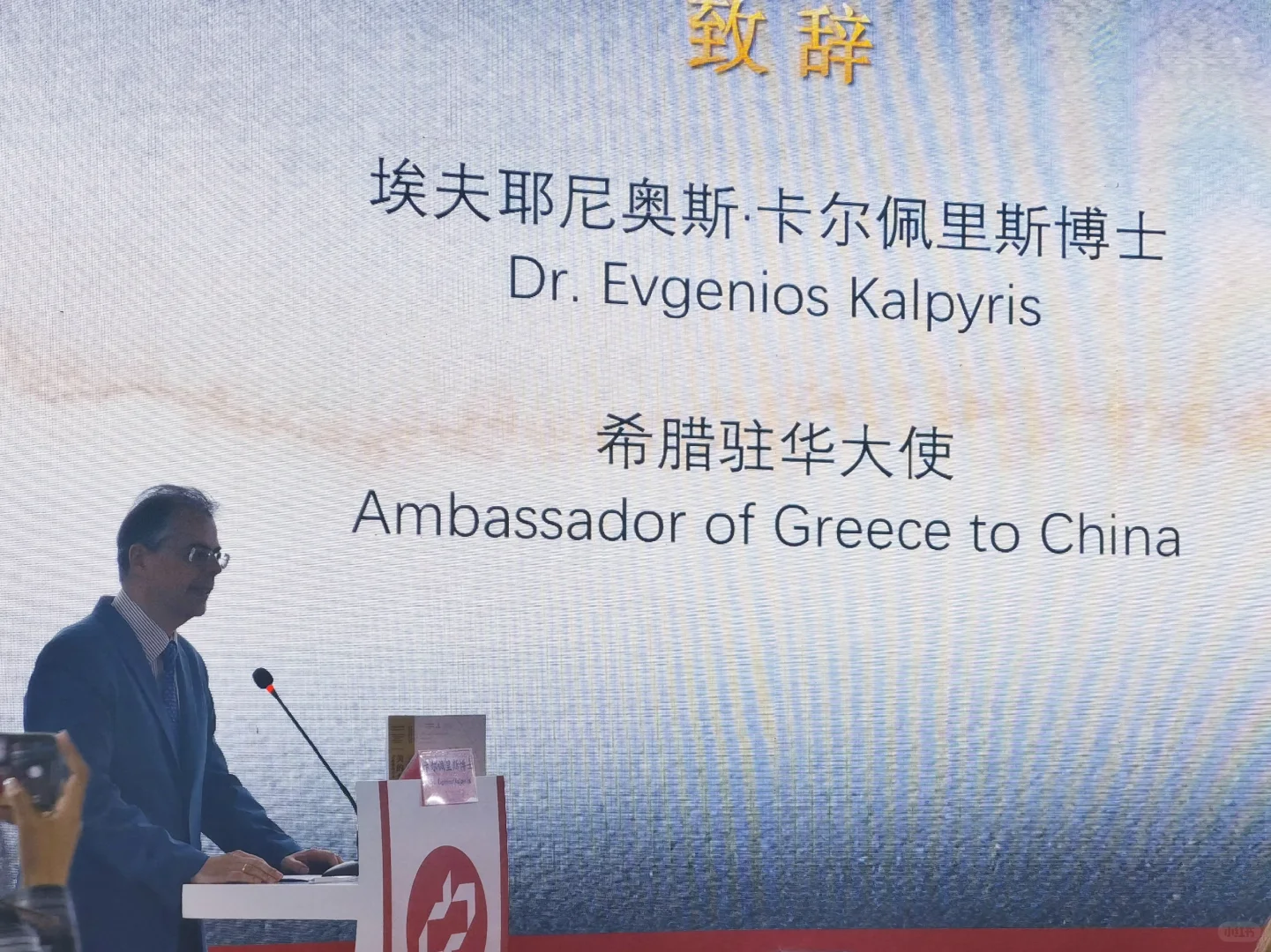用大白话说说 北京国际图书博览会怎么逛～