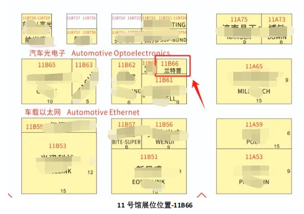寻找深圳展会展位搭建