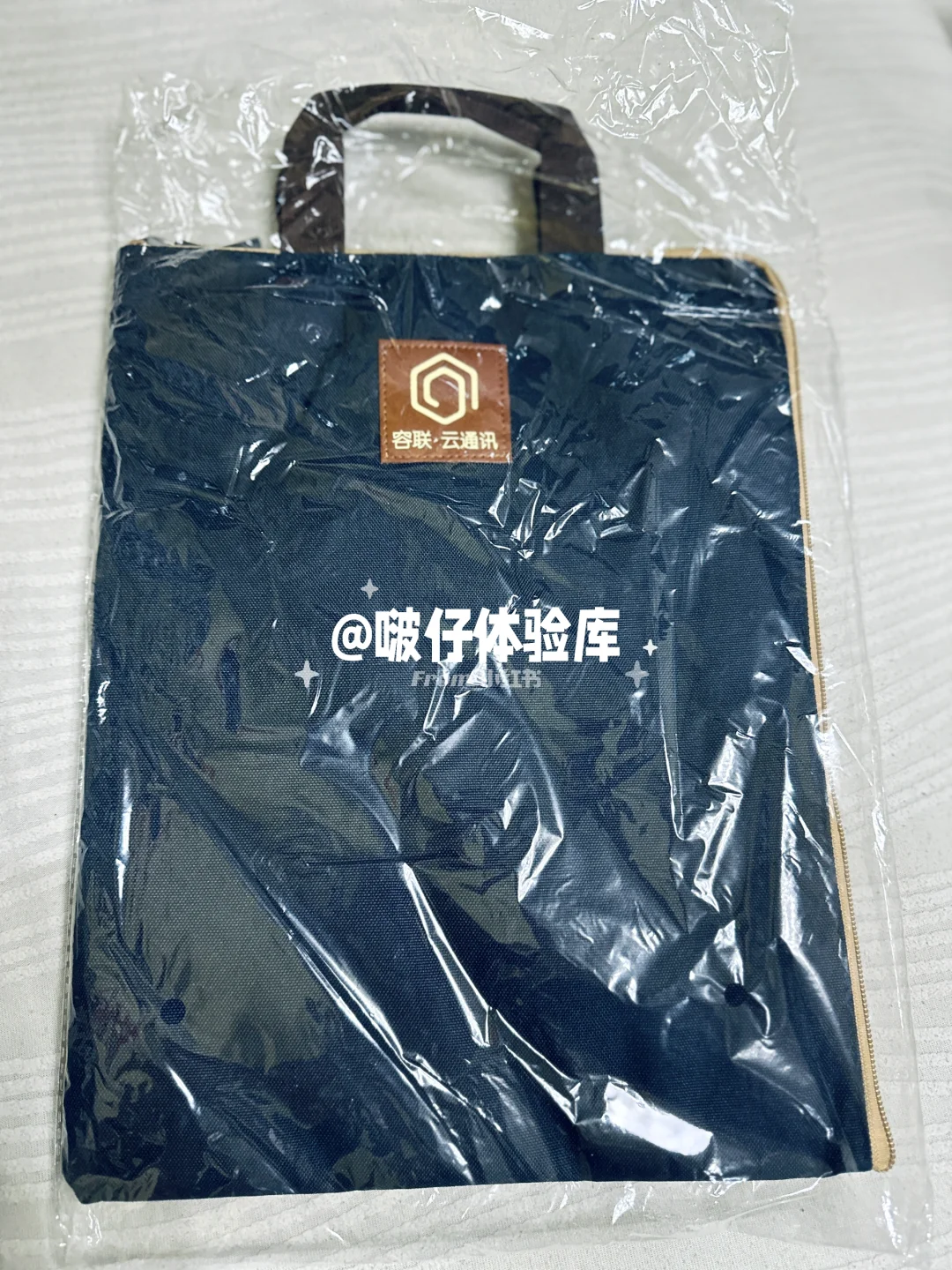 GTC2025全球流量大会丨集?打卡好礼