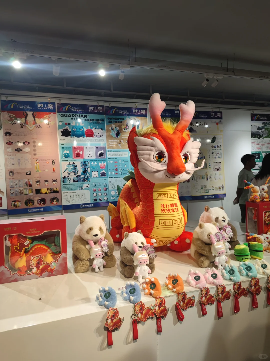 湖工大工业设计毕业展开展啦