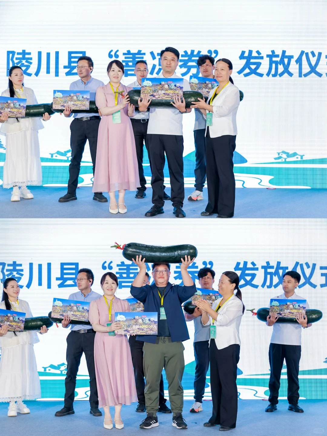 ?陵川民宿推介会:上海人不知道就亏大了!