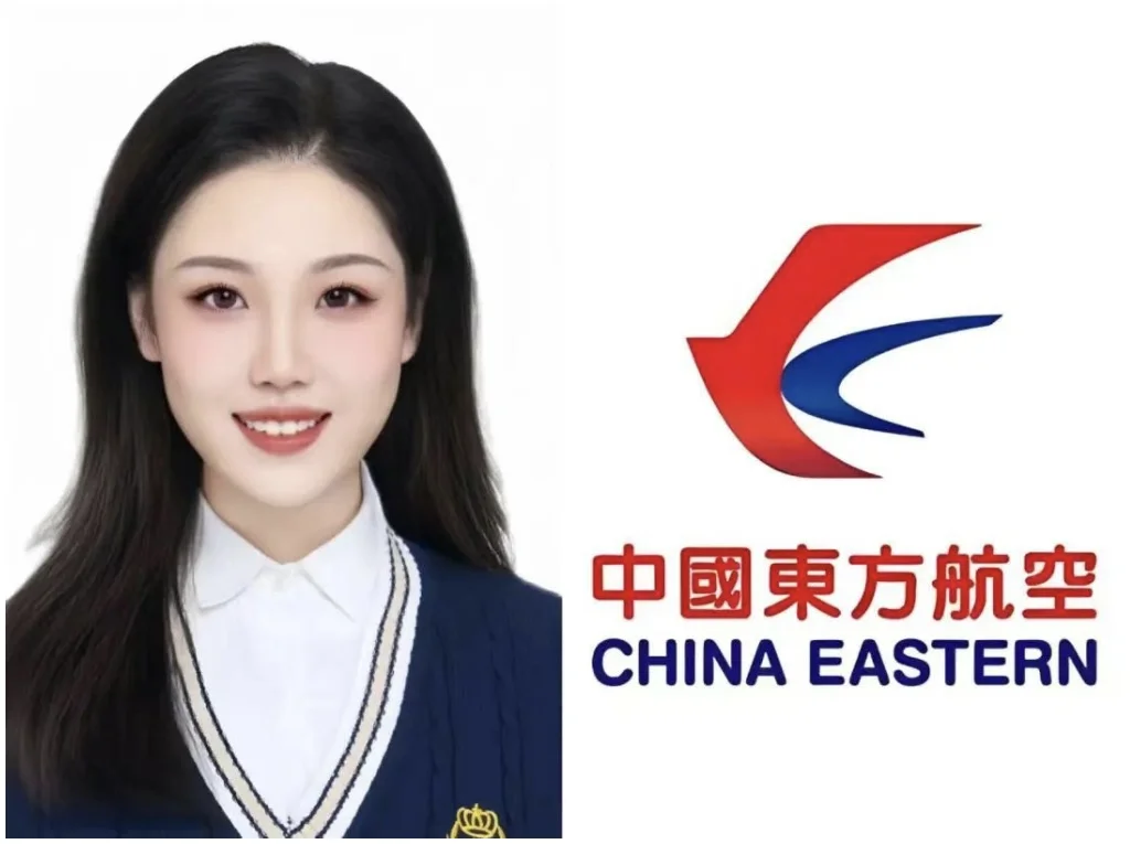 广汇金通大赛