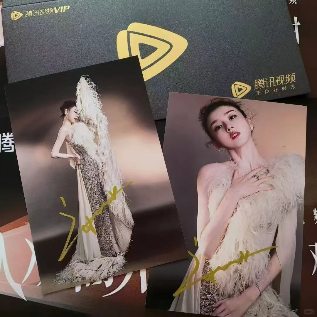 宋祖儿腾讯招商会签名照太美啦÷②张