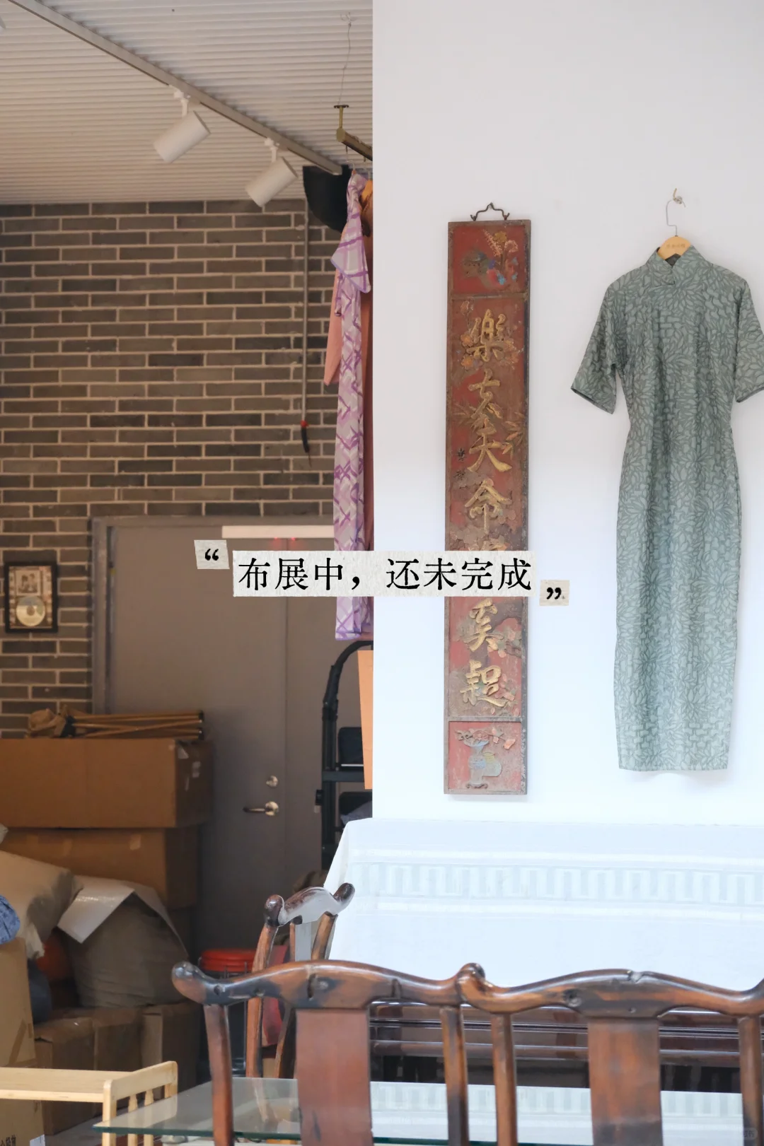 石家庄人的记忆|新开展·石家庄纺织展览馆