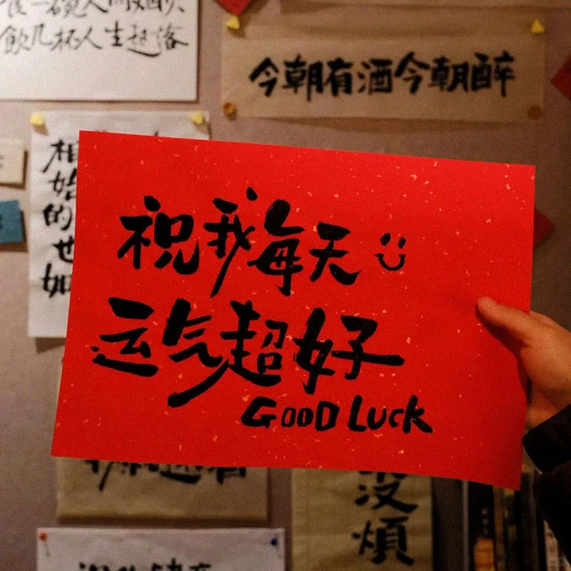 勇敢的结束会奖励一个新的开始