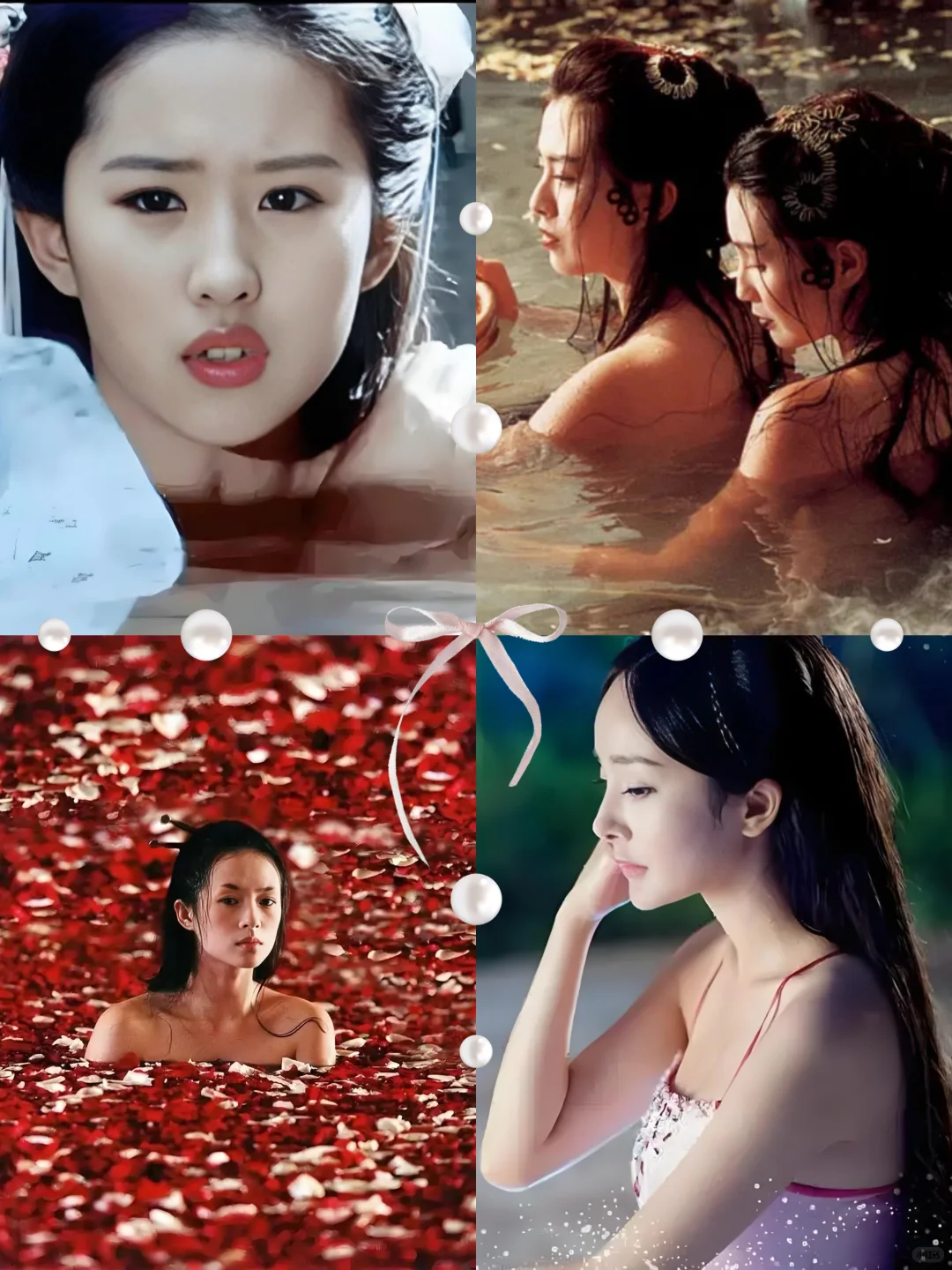 影视剧中的美人出浴,惊艳了时光