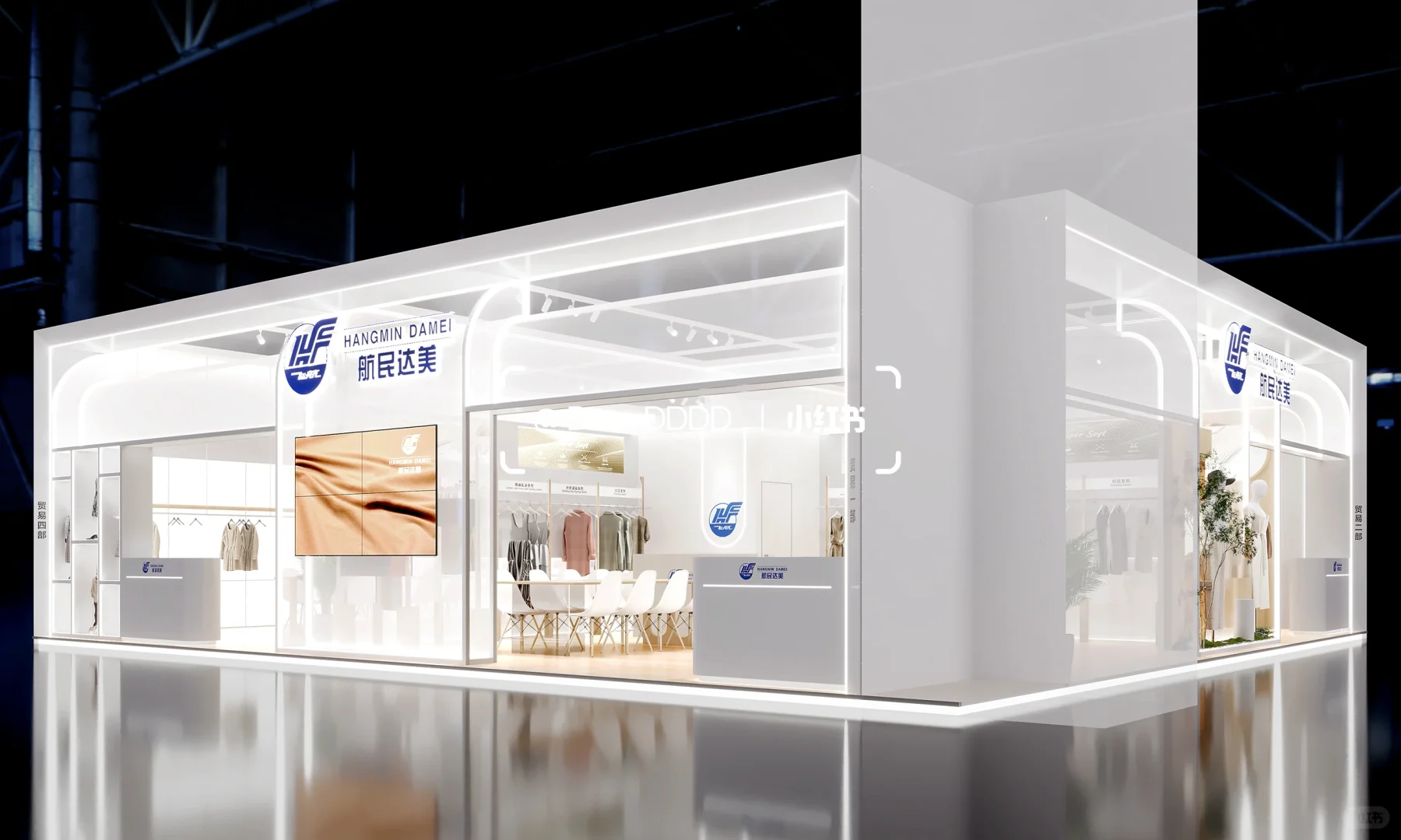 156m²纺织面料展|展台设计搭建