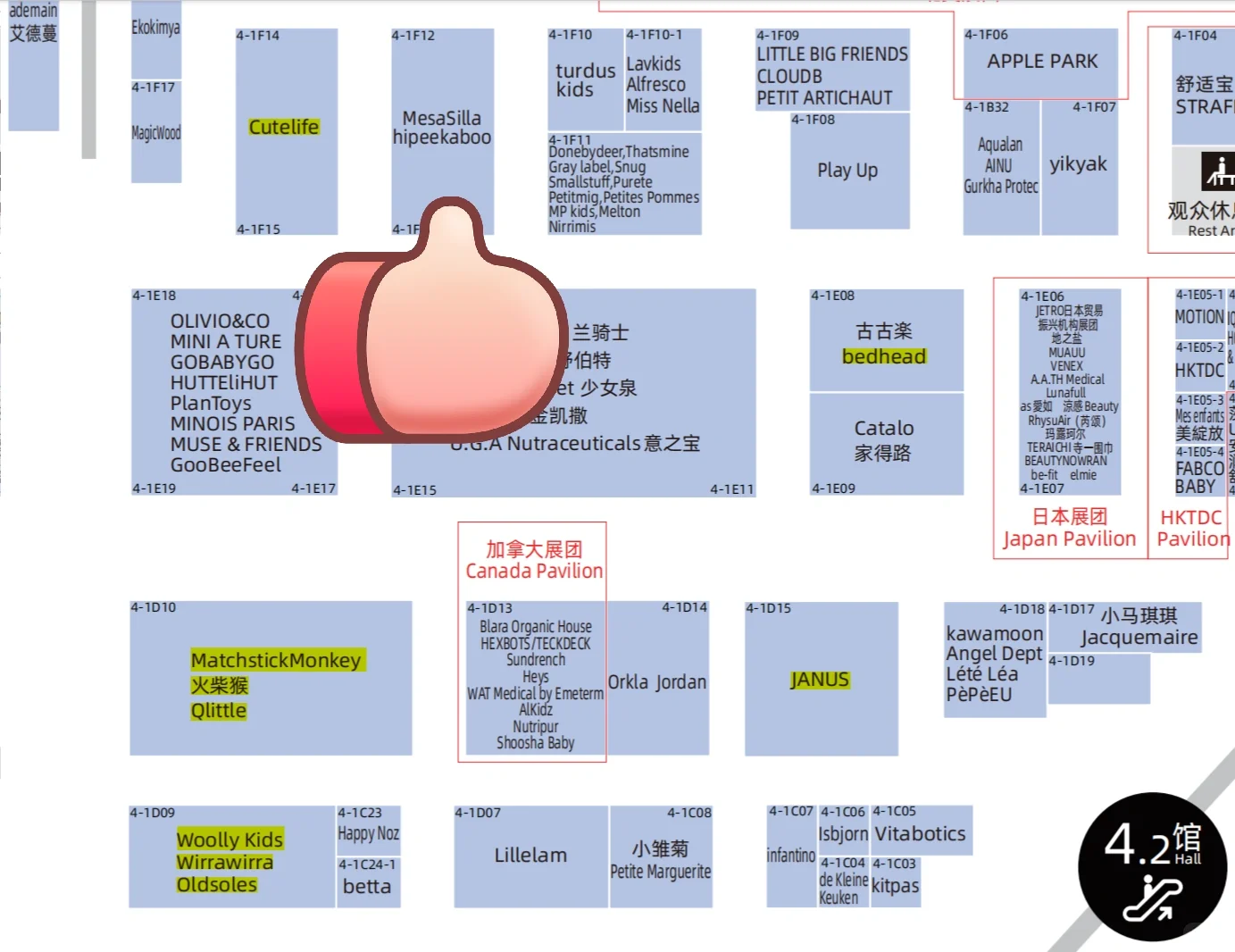 2025CBME母婴展攻略