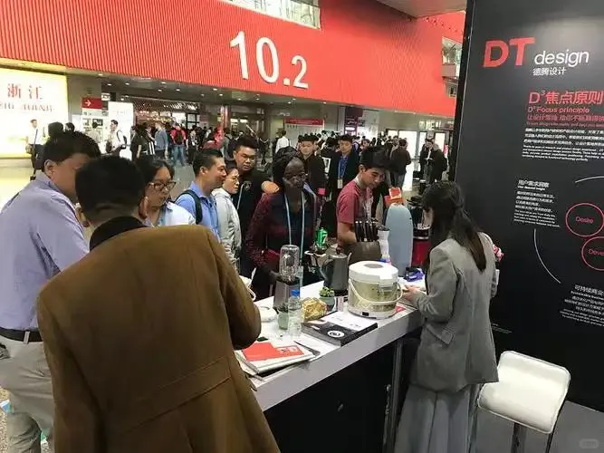 138届广交会指南相关大全