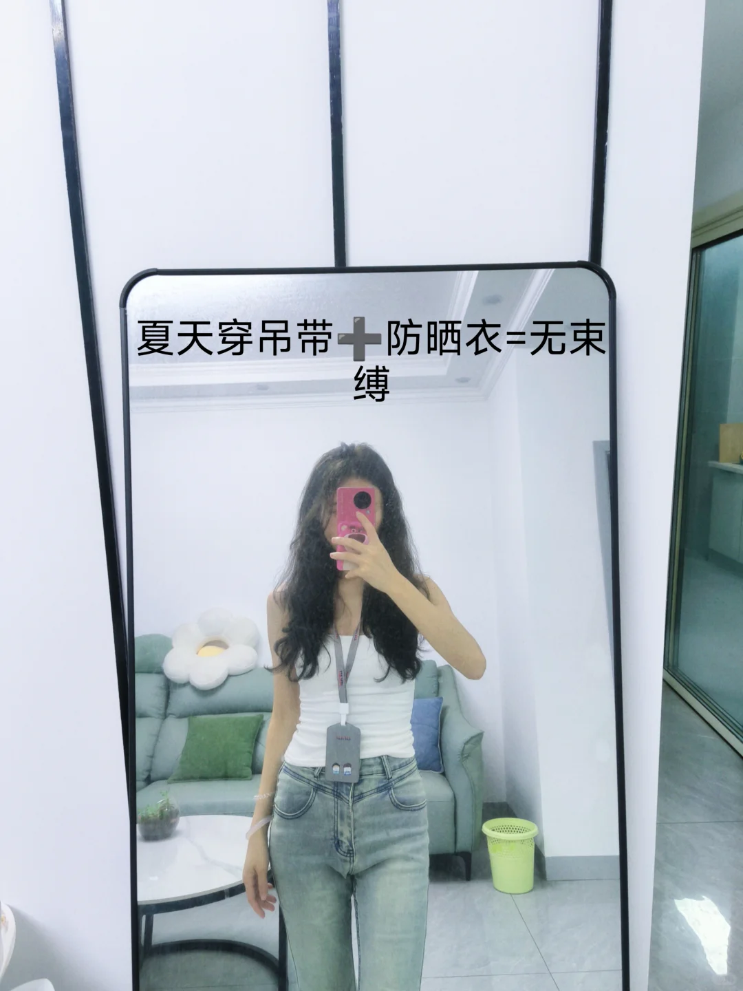 职场“黑暗料理”-双休采购