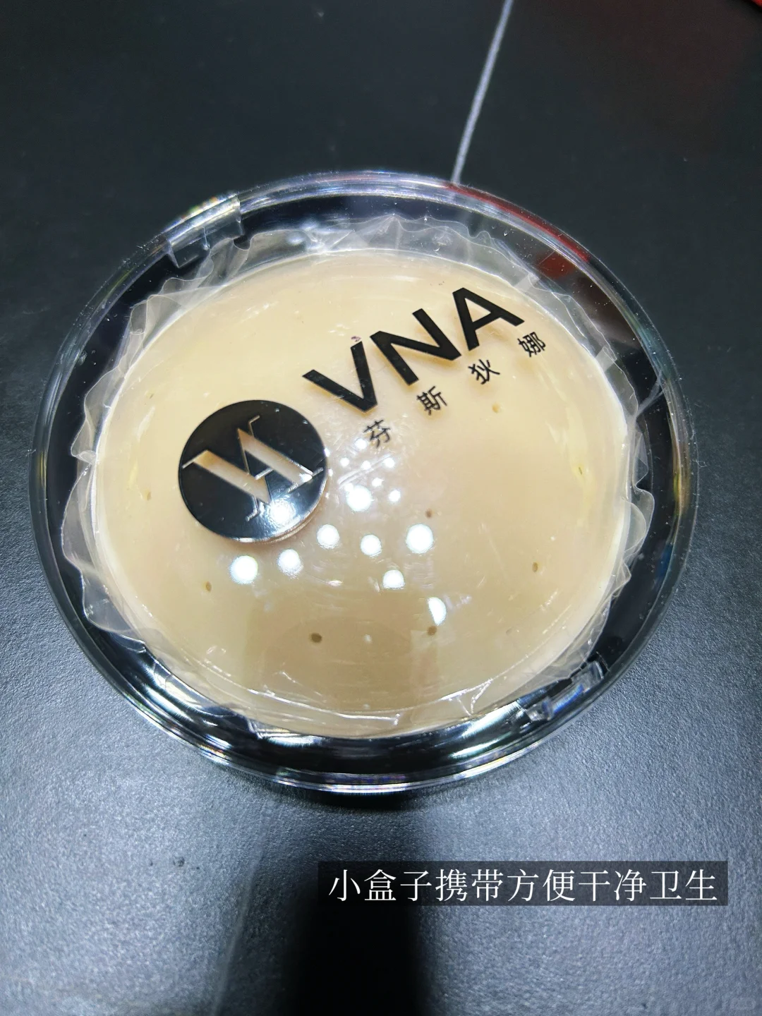 快乐的情绪是夏日穿衣自由带来的!