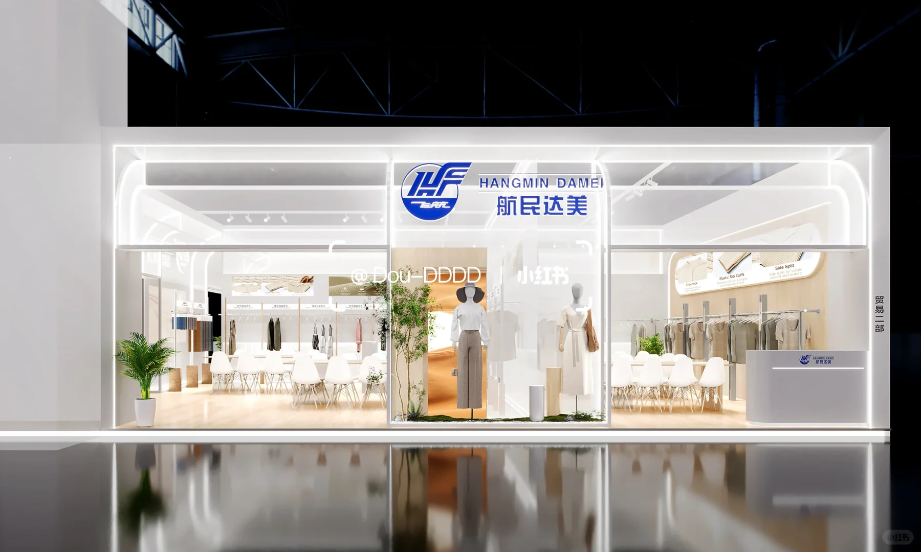 156m²纺织面料展|展台设计搭建