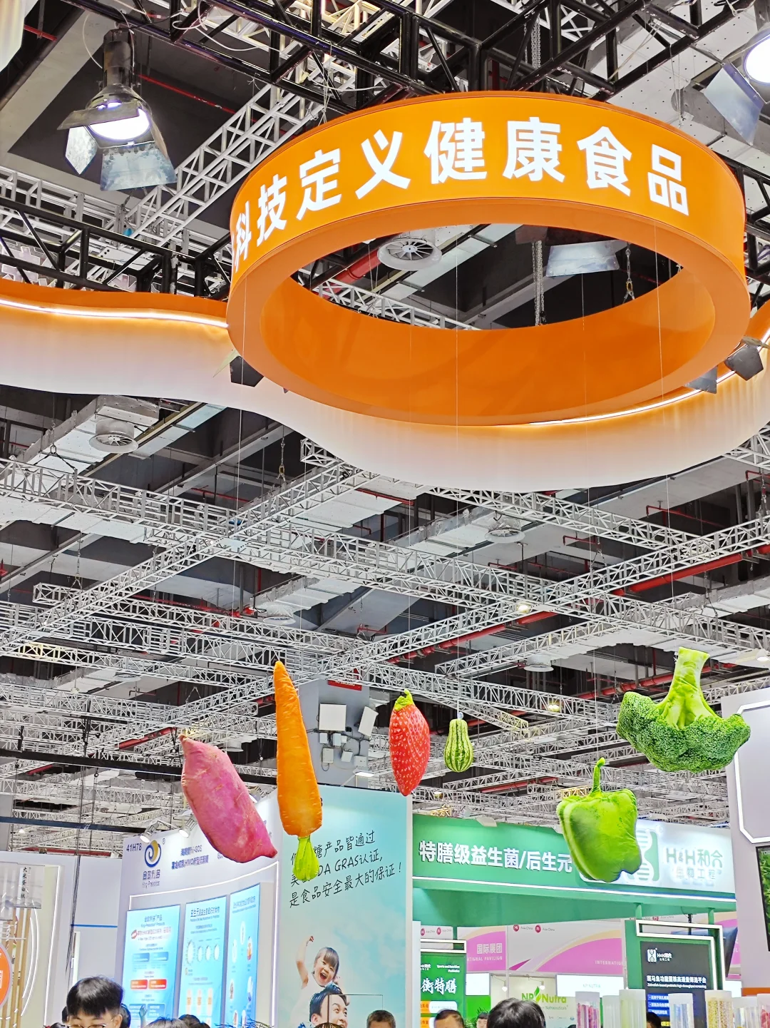到上海参加展会啦！
