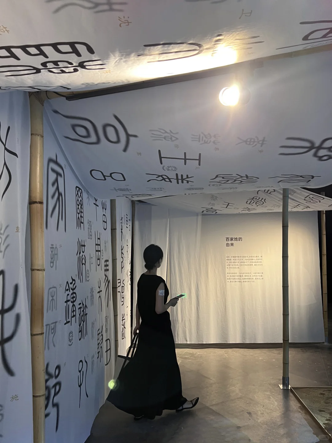 上海近期值得看的新展!一眼窥见文明密码?