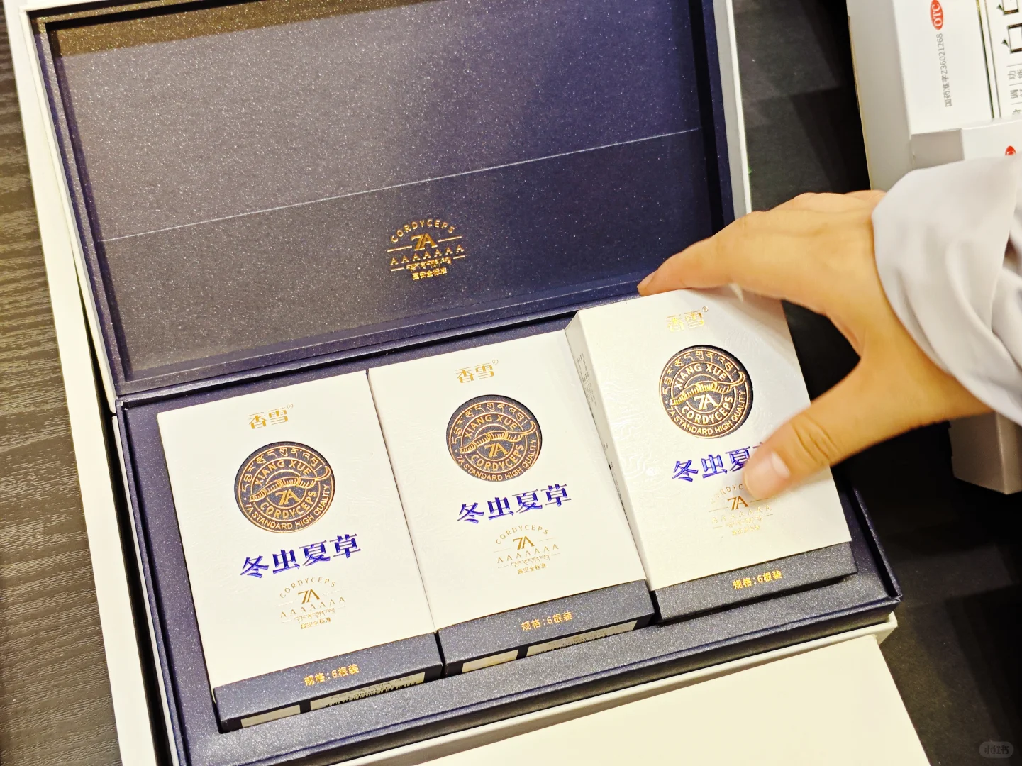 到上海参加展会啦！