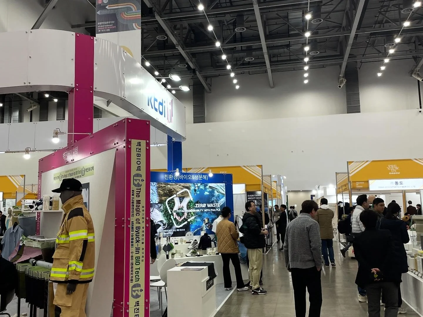 韩国大邱国际纺织面料展览会倒计时