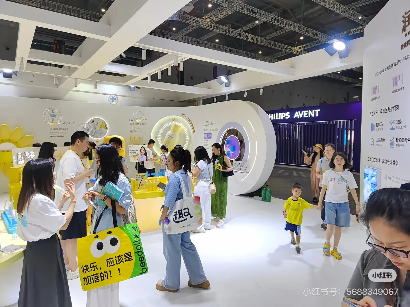 上海CBME母婴展