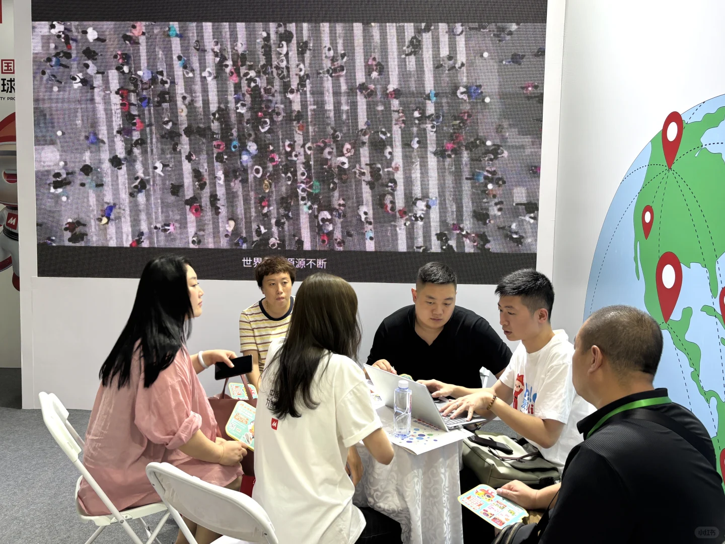 7.17-7.19，特色食品产业大会
