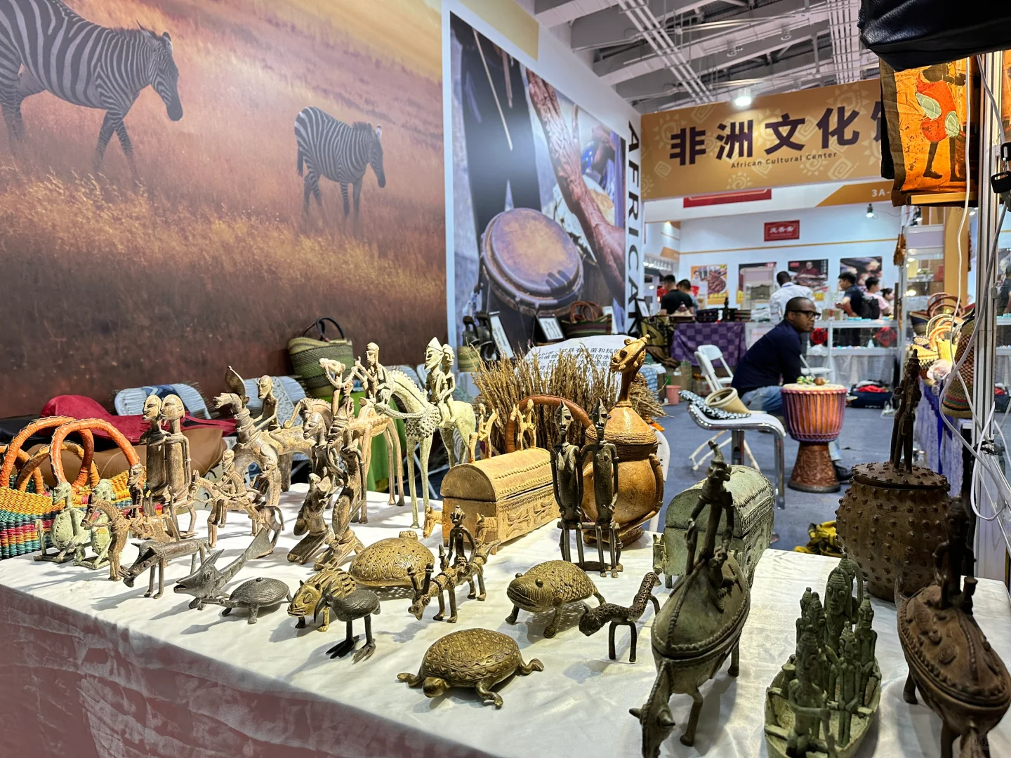 廊坊经贸洽谈会
